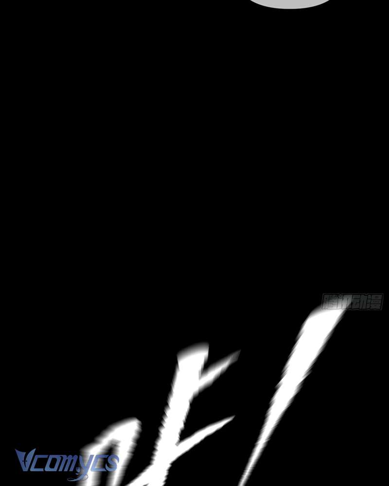 Ác Chi Hoàn Chap 51 - Trang 4