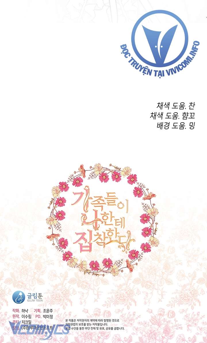 Gia Đình Bị Ám Ảnh Bởi Tôi Chap 82 - Next Chap 83