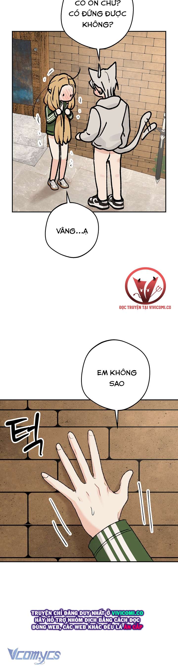 [18+] Yêu Tinh Giao Phối Chap 58 - Trang 2