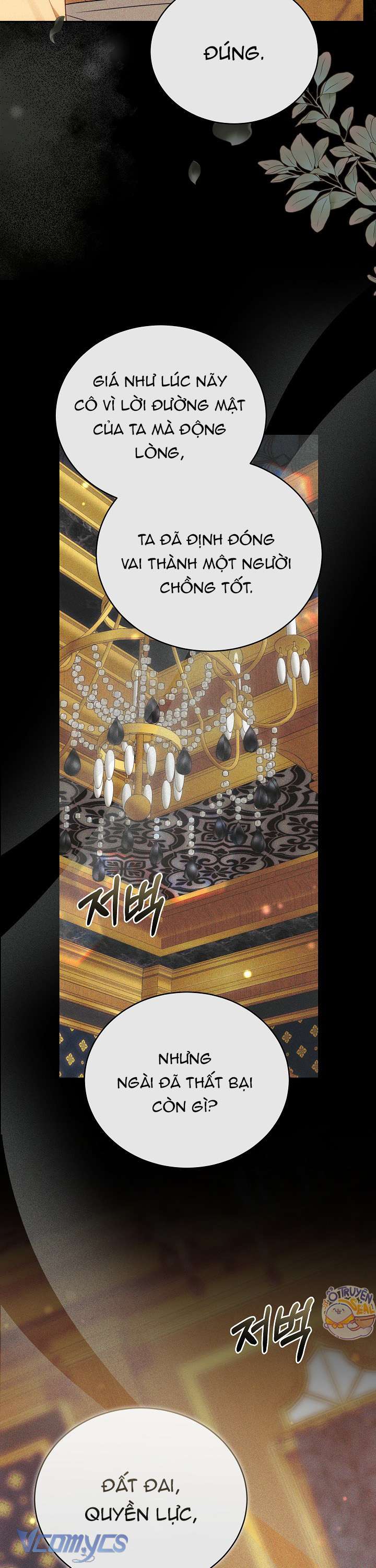 Cây Kim Chỉ Của Hoàng Hậu Chap 4 - Trang 3