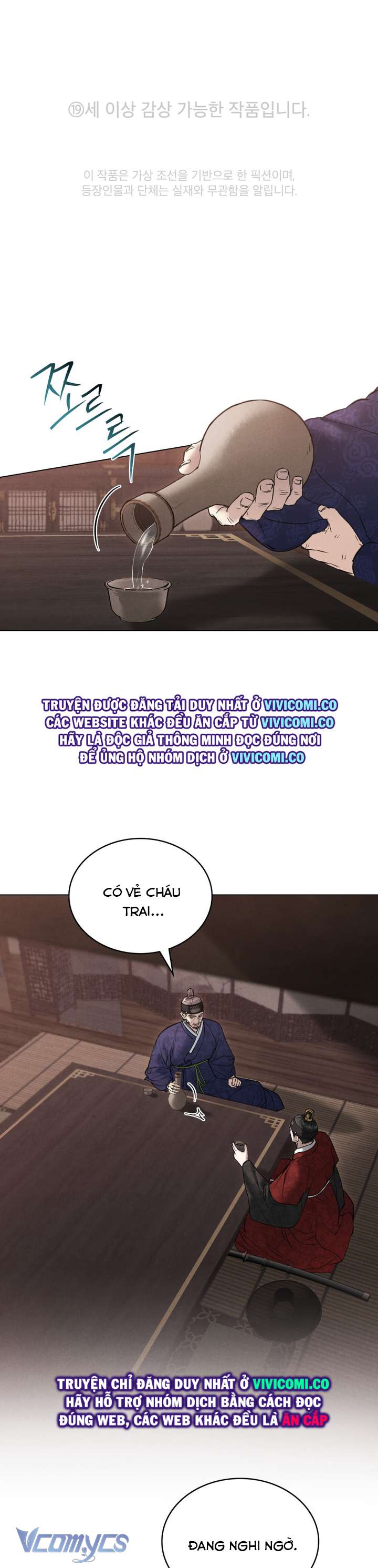 [18+] Đêm Giông Bão Chap 67 - Trang 2