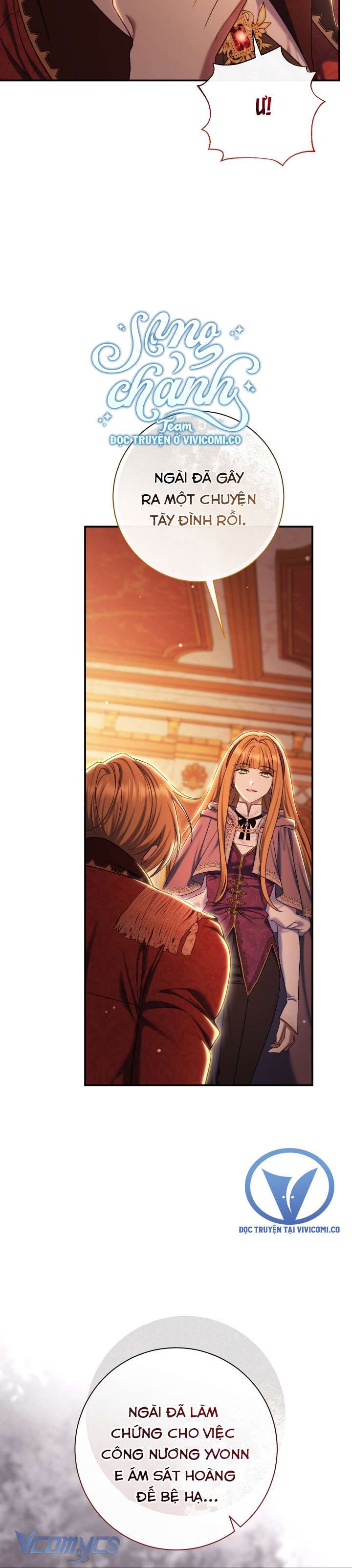 Người Xem Mắt Của Ác Nữ Quá Hoàn Hảo Chap 83 - Trang 4