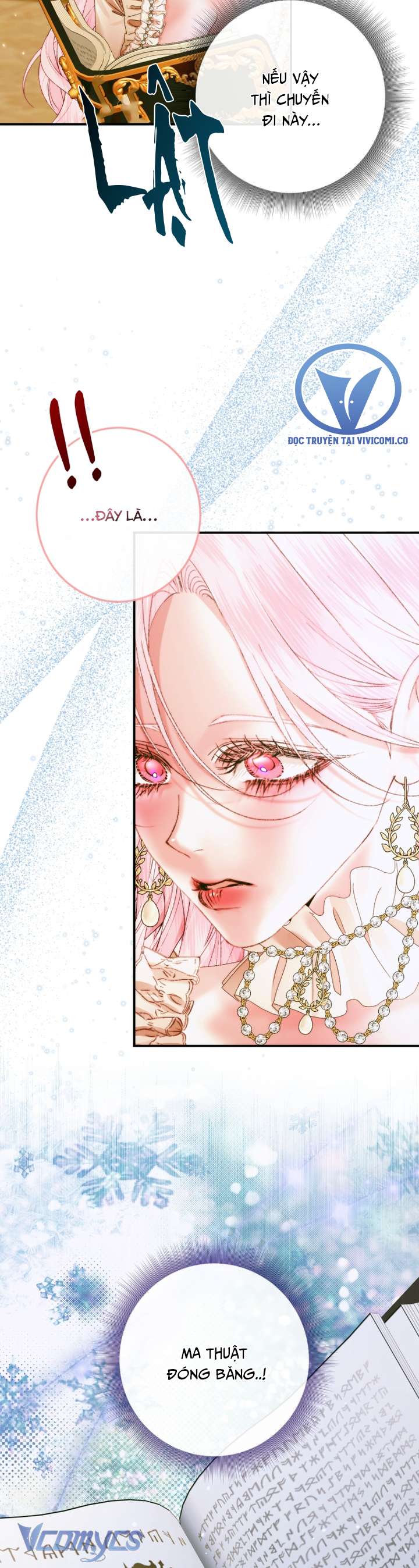 Siren: Trở Thành Gia Đình Của Nhân Vật Phản Diện Chap 137 - Trang 3