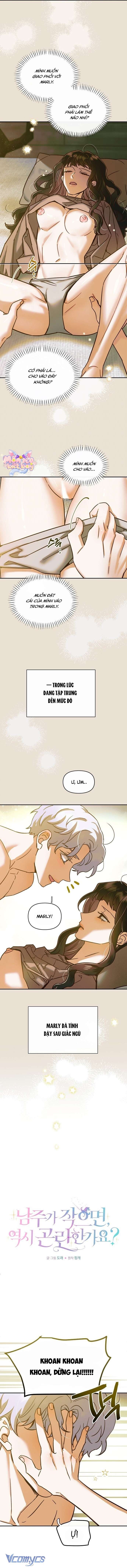 [18+] Nếu Nam Chính Nhỏ Thì Có Hơi Rắc Rối Phải Không? Chap 7 - Trang 2