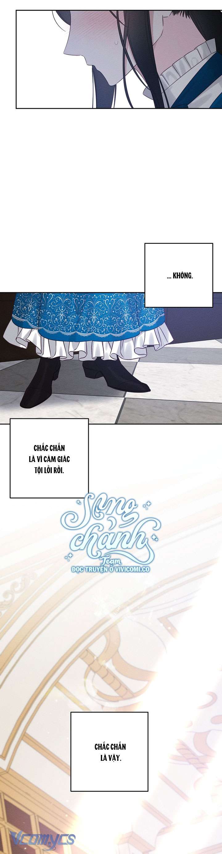 Trước Tiên Phải Giấu Em Trai Cái Đã! Chap 81 - Trang 2