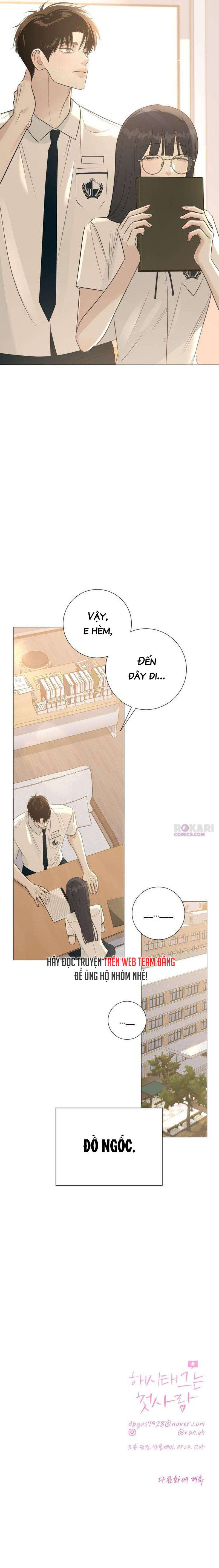 Hashtag Tình Đầu Chap 8 - Trang 2