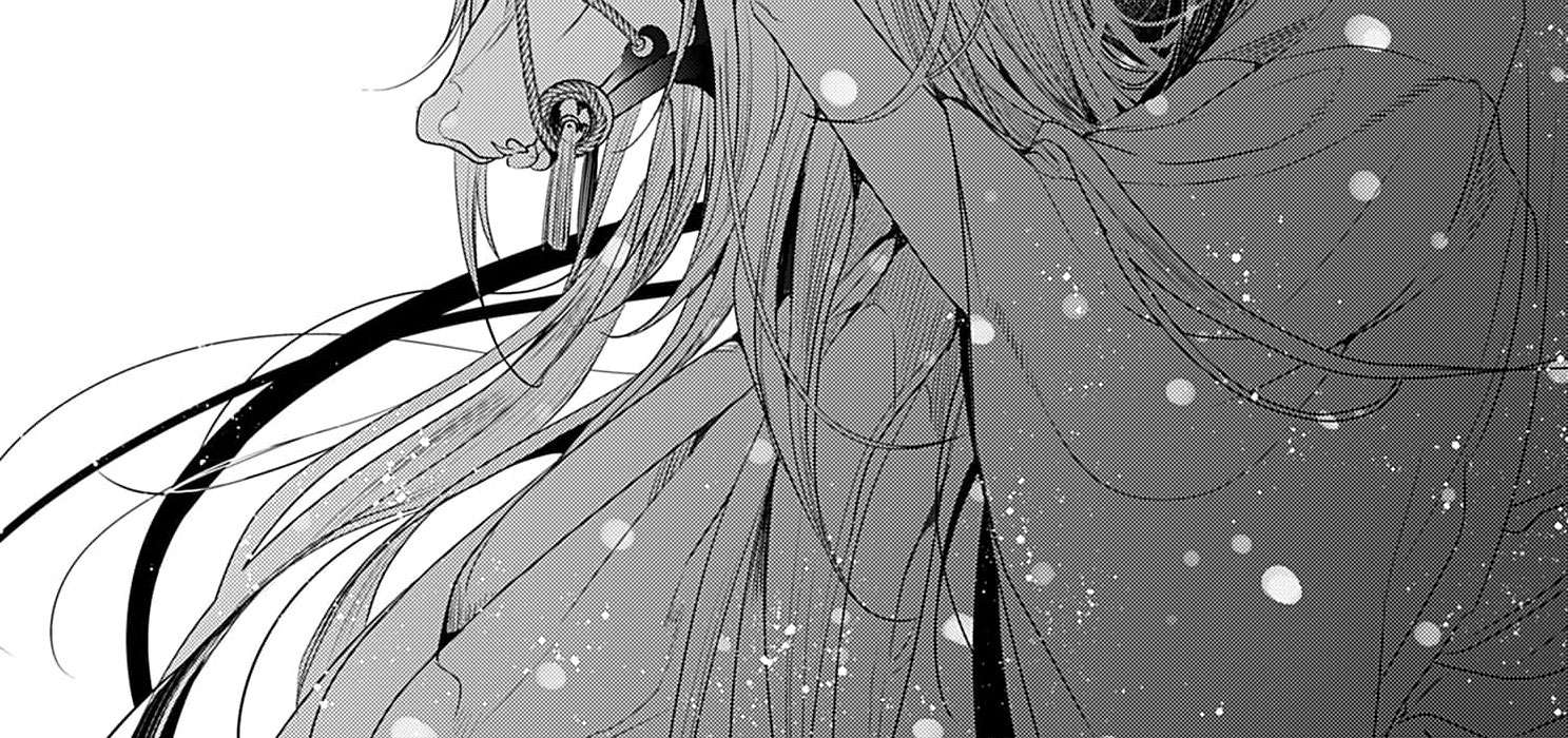 Cuộc Hôn Nhân Của Công Chúa Mặt Trăng Giả Dối: Cho Đến Khi Bị Bỏ Rơi Và Được Thần Sói Sủng Ái Chap 3 - Next 