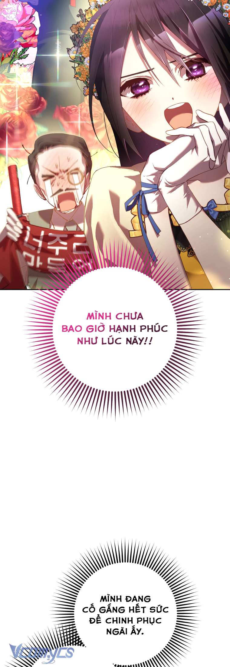 [Sứa Biển] Em Trai Tôi Là Hoàng Đế Ngang Ngược Chap 29 - Trang 2