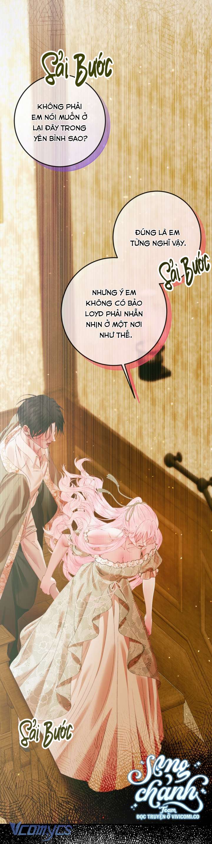 Siren: Trở Thành Gia Đình Của Nhân Vật Phản Diện Chap 140 - Trang 3