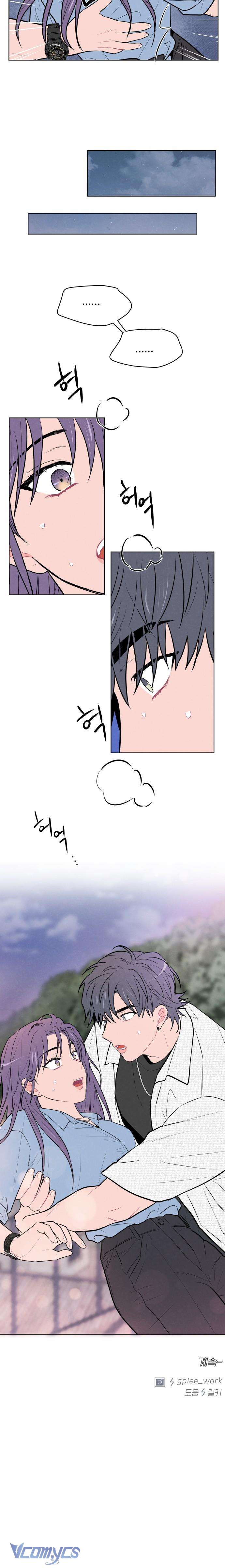 Thật Đáng Thương Cho Chúng Tôi Chapter 20 - Next Chapter 21