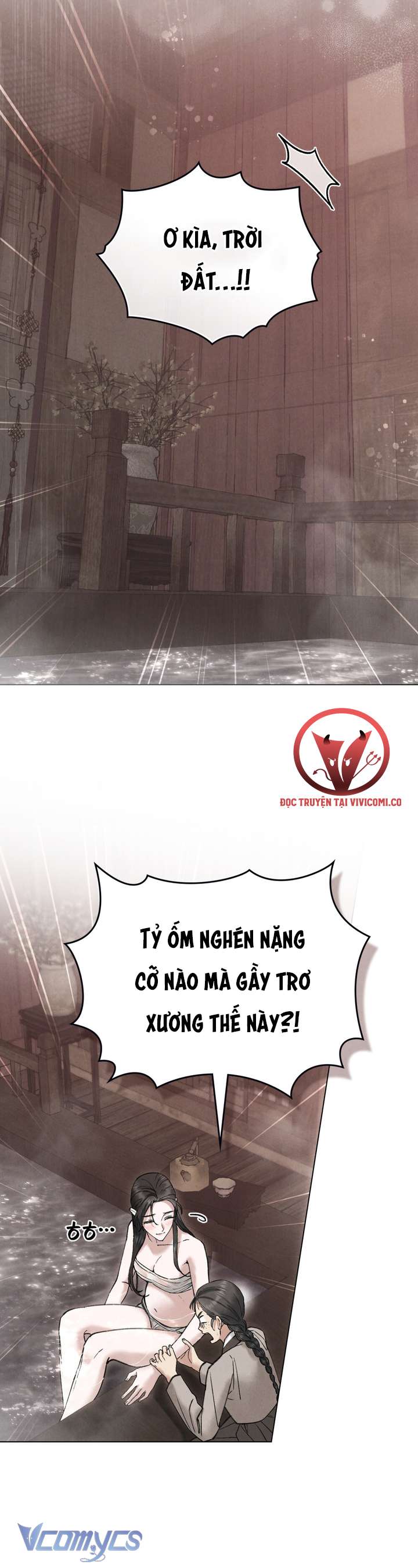 [18+] Đêm Giông Bão Chap 80 - Next 