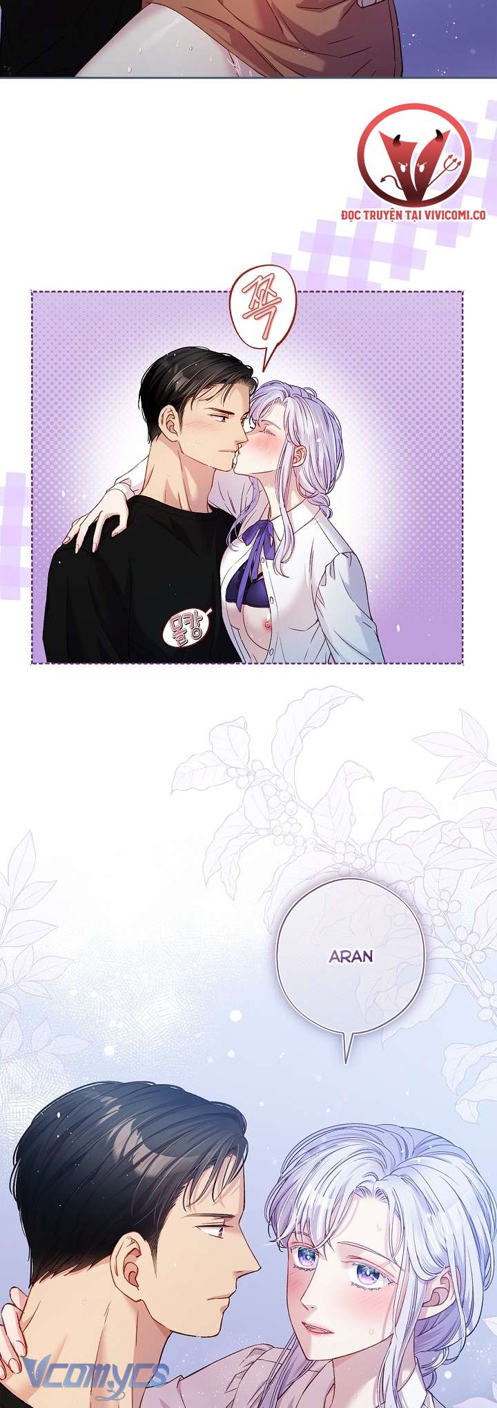 [18+] Love Kitsch Crunch Chap 45 - Next 