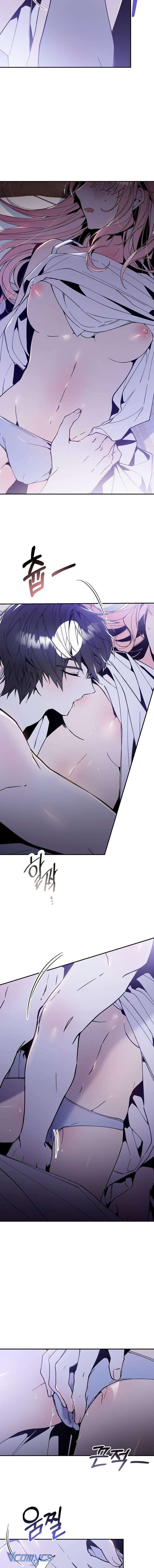 [18+] Giấc Mơ Về Chàng Cá Chap 2 - Next Chap 3