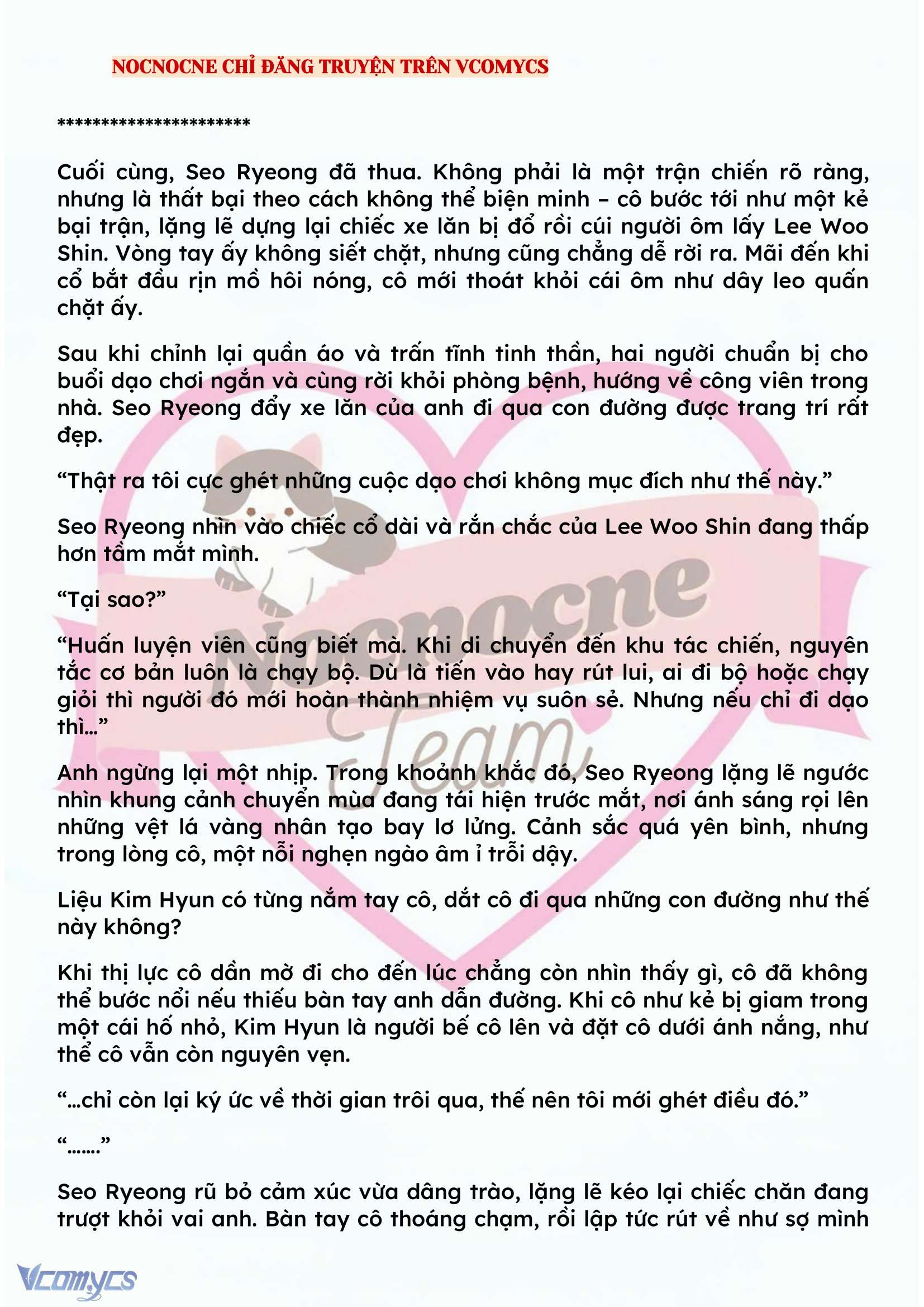 [NOVEL] KẾT HÔN VỚI KẺ TÂM THẦN Chap 126 - Trang 2