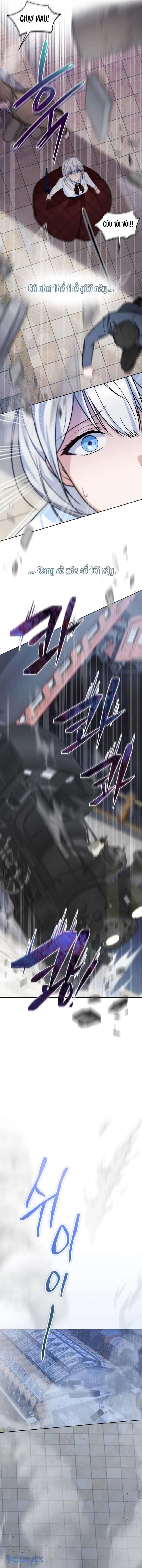 〔18+〕Gửi Người Bất Tử Mà Tôi Chẳng Thể Thật Lòng Chap 1 - Trang 2