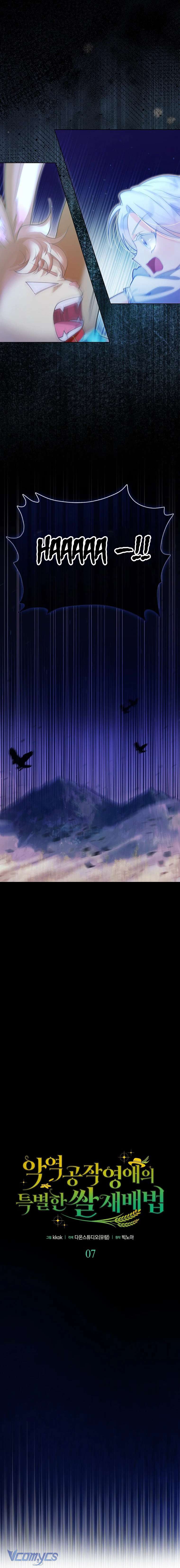 Phương Pháp Trồng Lúa Đặc Biệt Của Ác Nữ Chapter 7 - Next Chapter 8