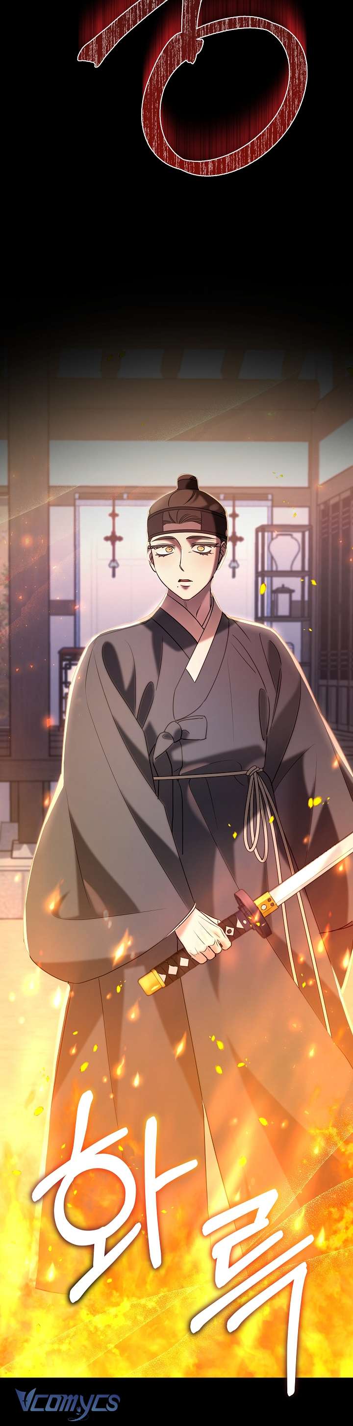 [18+] Biên Niên Sử Xuân Họa Thời Joseon Chap 52 - Next 