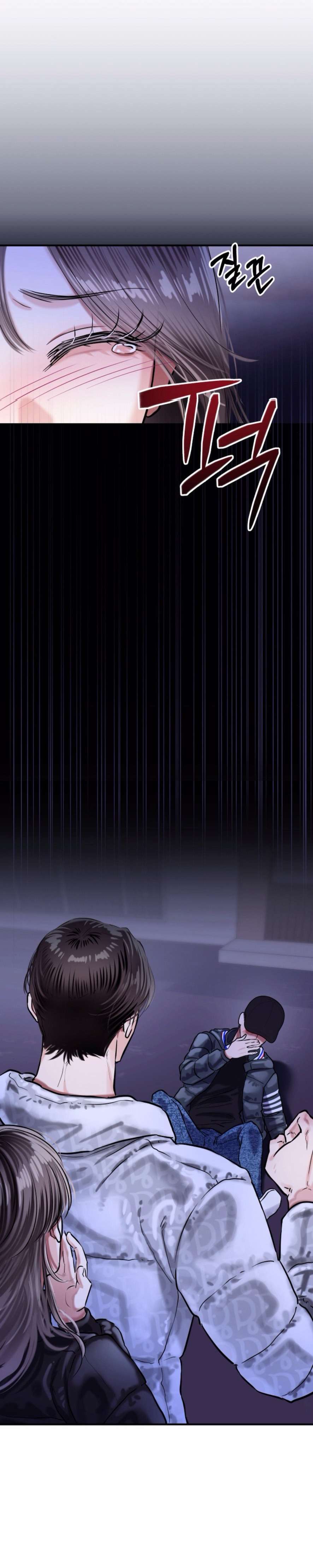 Sở Thích Bị Cai Trị Chap 20 - Next Chap 21