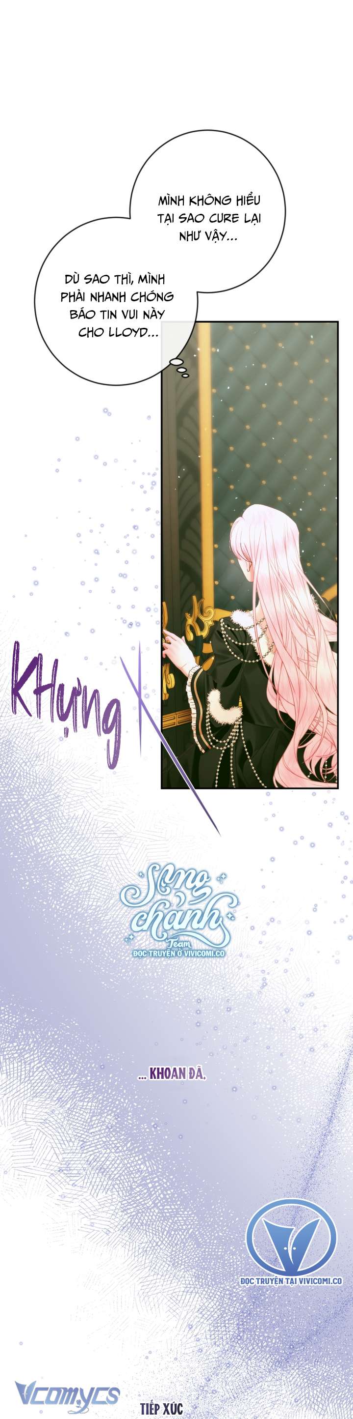 Siren: Trở Thành Gia Đình Của Nhân Vật Phản Diện Chap 142 - Trang 2