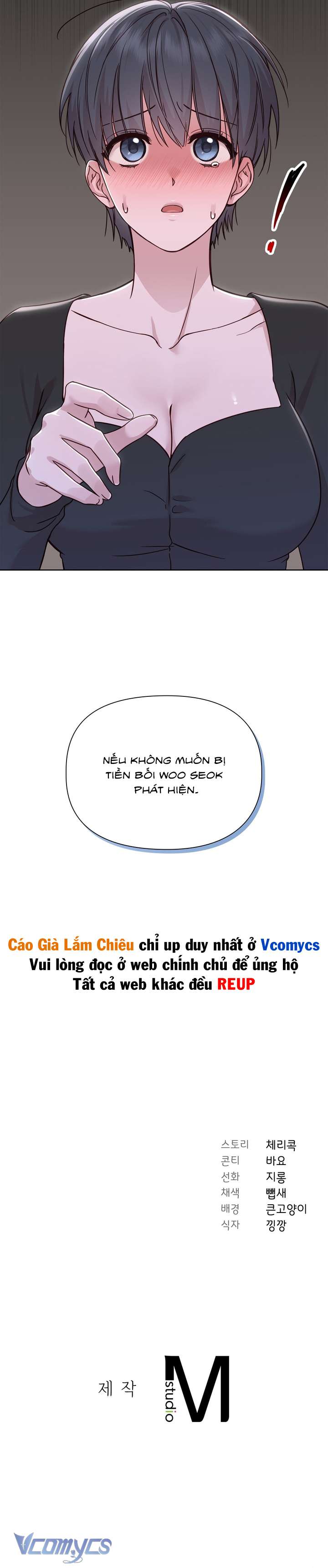 [18+] Ám Ảnh Người Anh Chap 6 - Trang 2