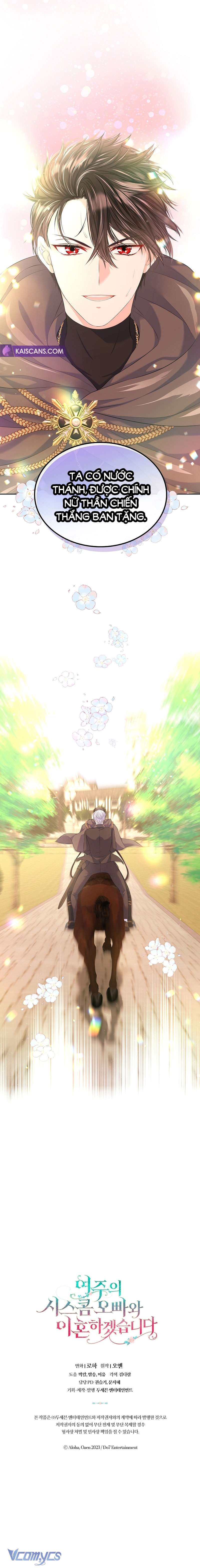 Tôi sẽ ly hôn với anh trai nữ chính Chap 32 - Next Chap 33