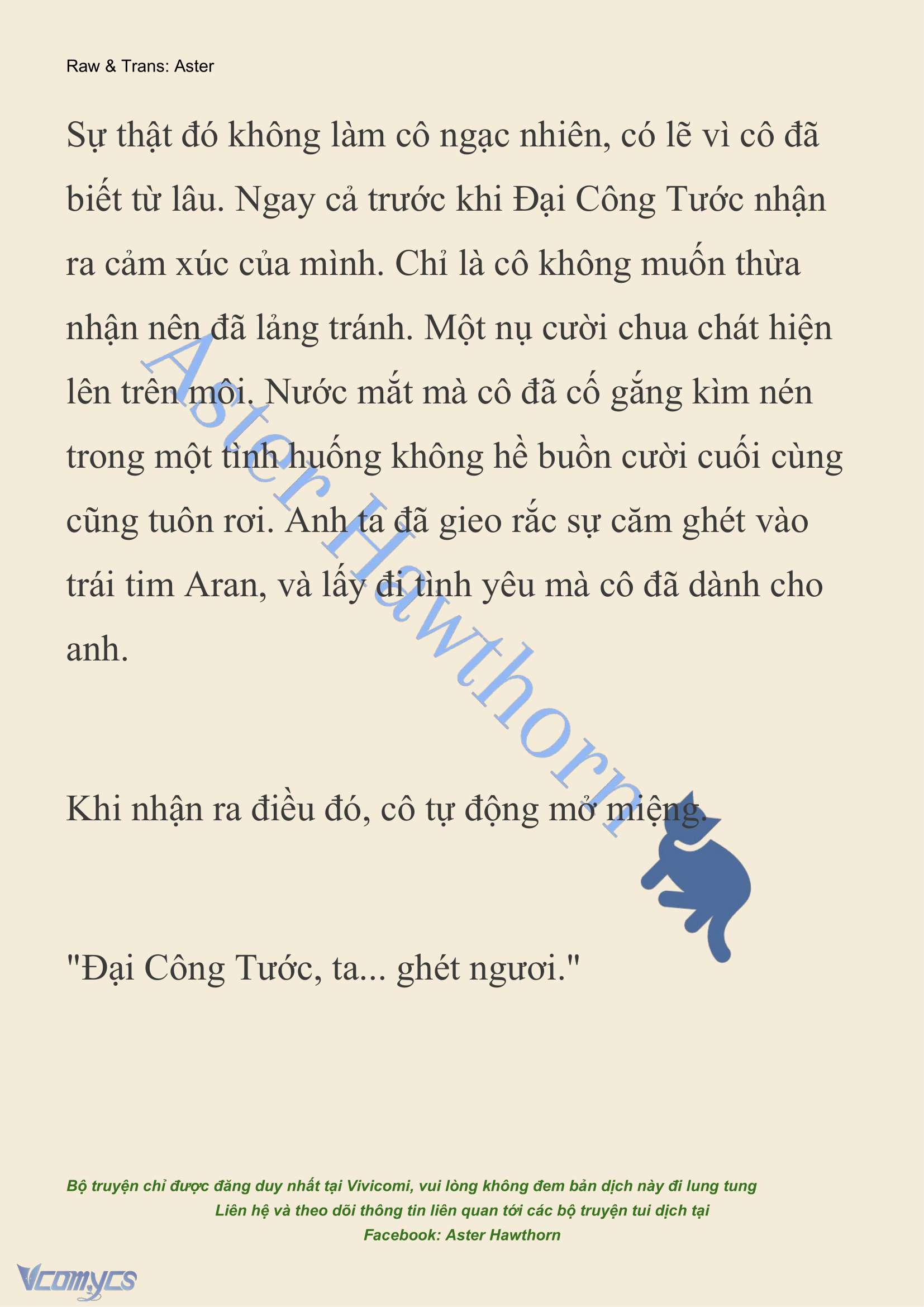 [NOVEL] Đêm Của Bệ Hạ Chap 74 - Trang 2