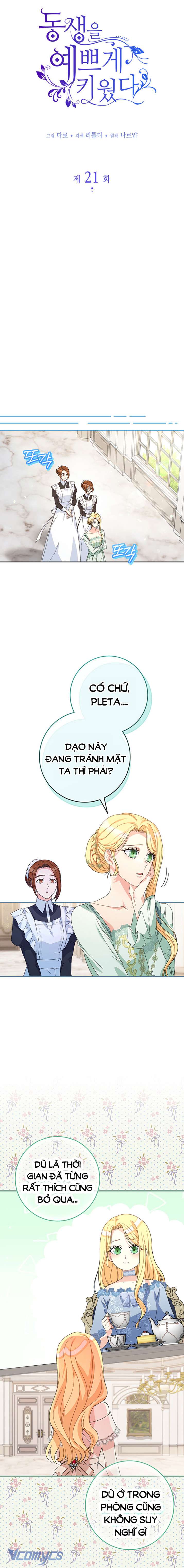 Nuôi Dưỡng Em Gái Xinh Đẹp Chap 21 - Trang 3