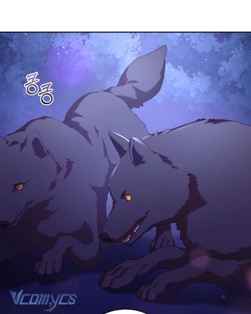 [Sứa Biển] Em Trai Tôi Là Hoàng Đế Ngang Ngược Chap 43 - Trang 2