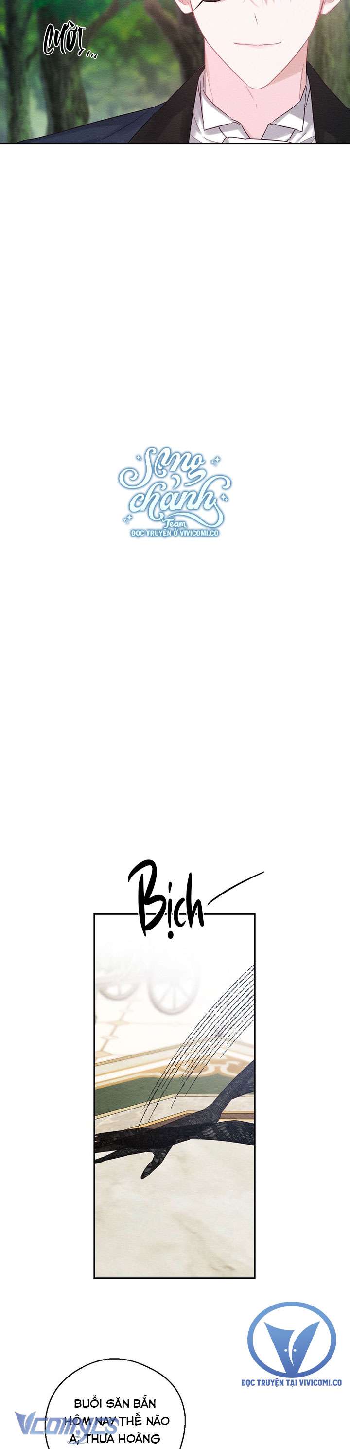 Trước Tiên Phải Giấu Em Trai Cái Đã! Chap 84 - Trang 2