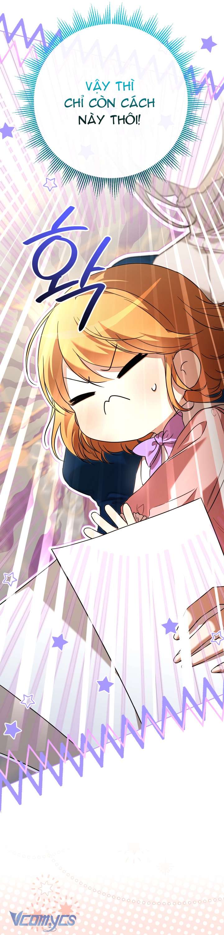 Đứa Trẻ Nuôi Dưỡng Ác Ma Chap 1 - Trang 2