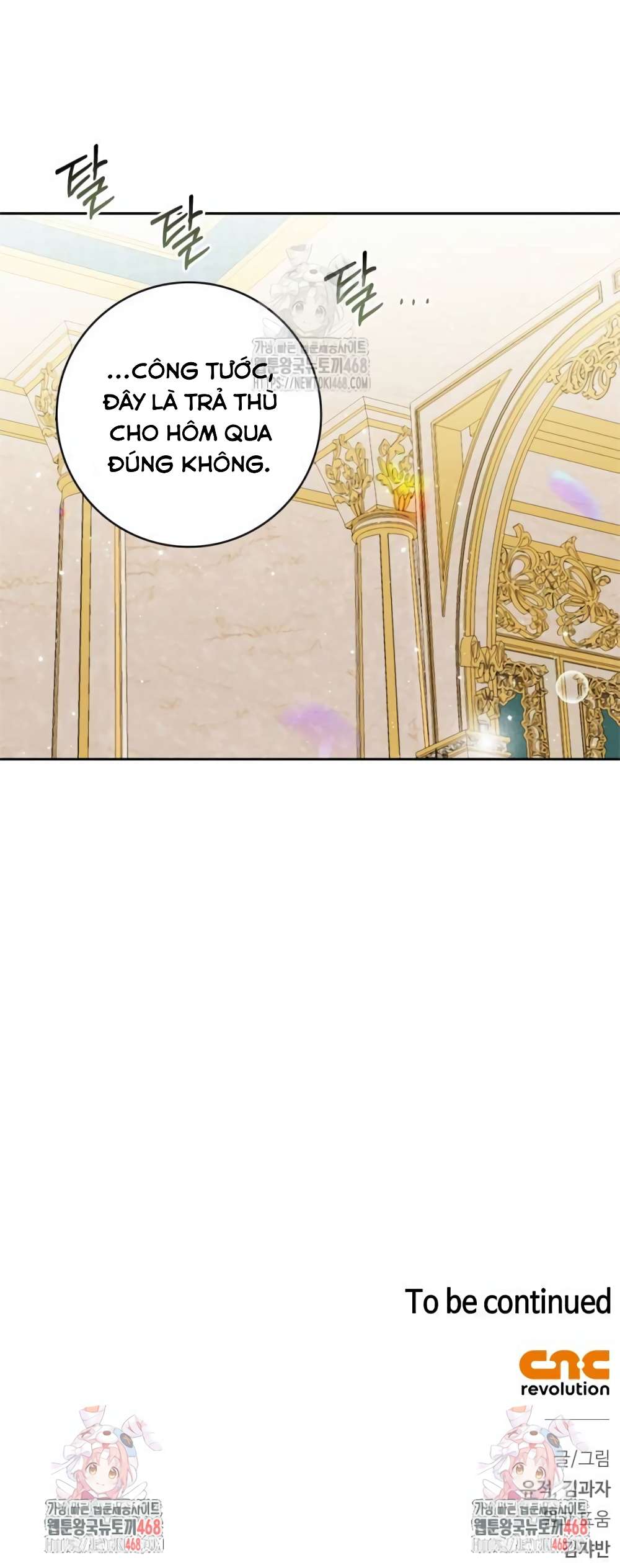 Cặp Đôi Lừa Đảo Xứ Ardel Chap 5 - Next Chap 7