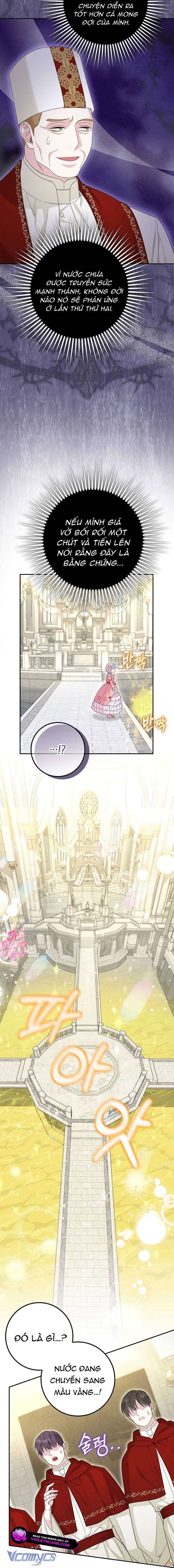 Bé Con Báo Tuyết Của Gia Tộc Báo Đen Chap 17 - Next Chap 18