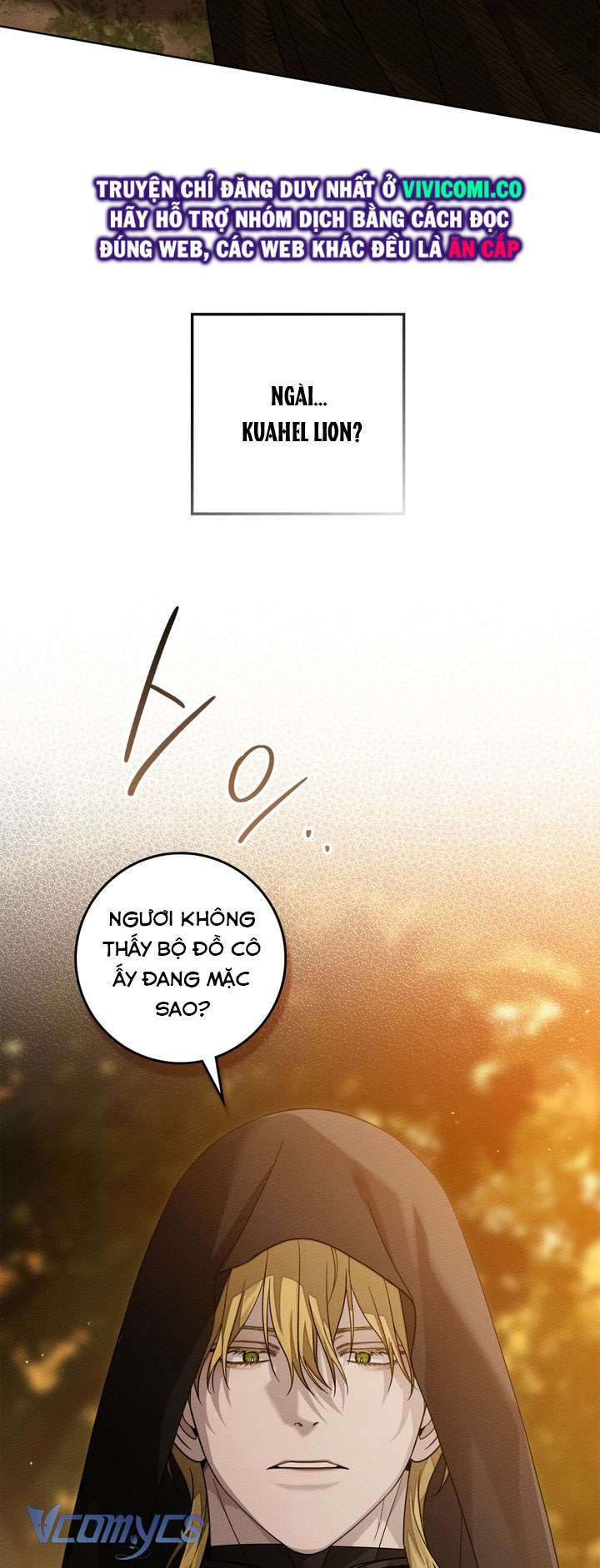 Dưới Bóng Cây Sồi Chap 124 - Next Chap 125