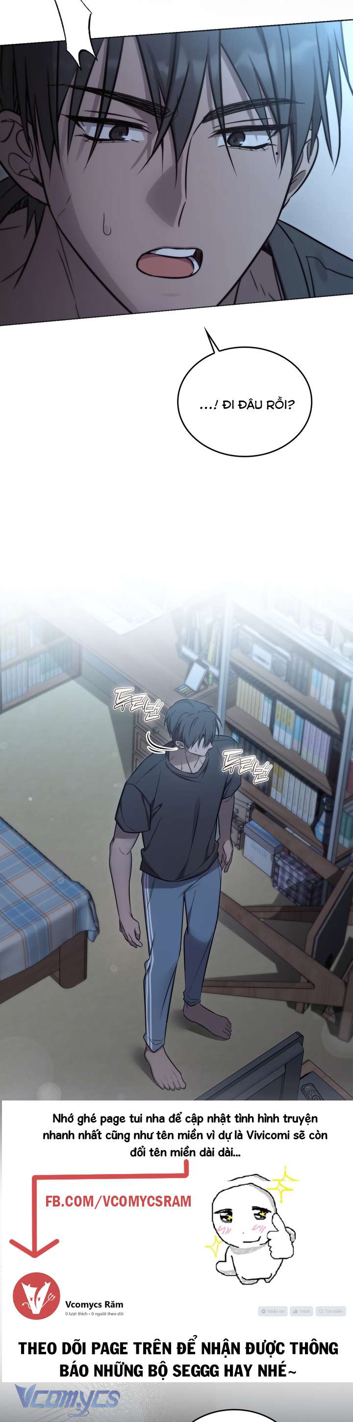 [18+] Đảo Vô Ảnh Chap 20 - Next Chap 21