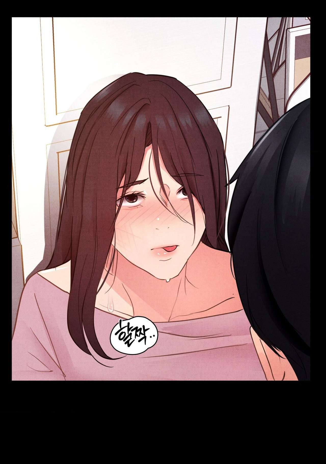 Trải Nghiệm Nhục Nhã Mỗi Ngày Chap 16 - Trang 3