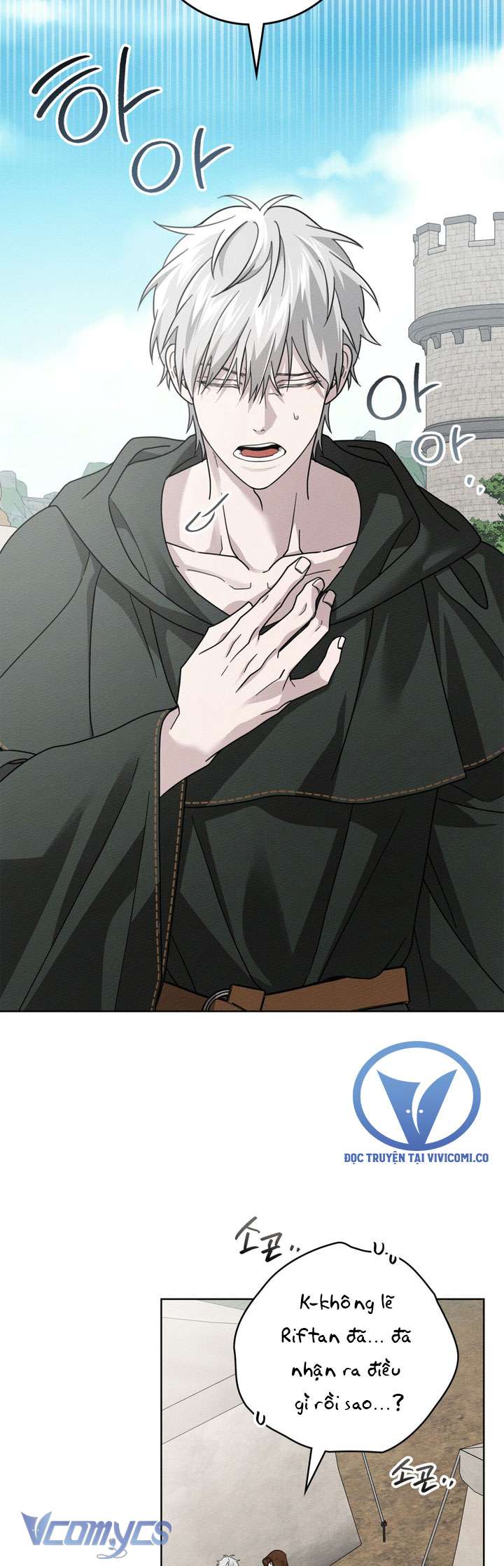 Dưới Bóng Cây Sồi Chap 124 - Next Chap 125