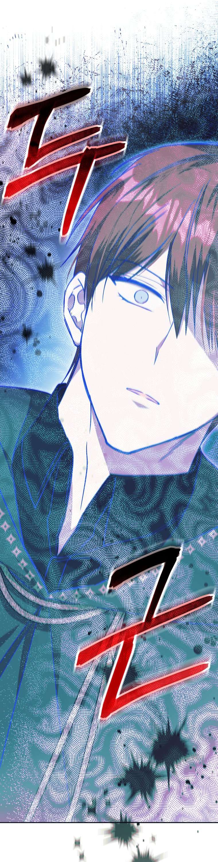 Chị Gái Tôi Là Nhân Vật Chính Chap 50 - Trang 2