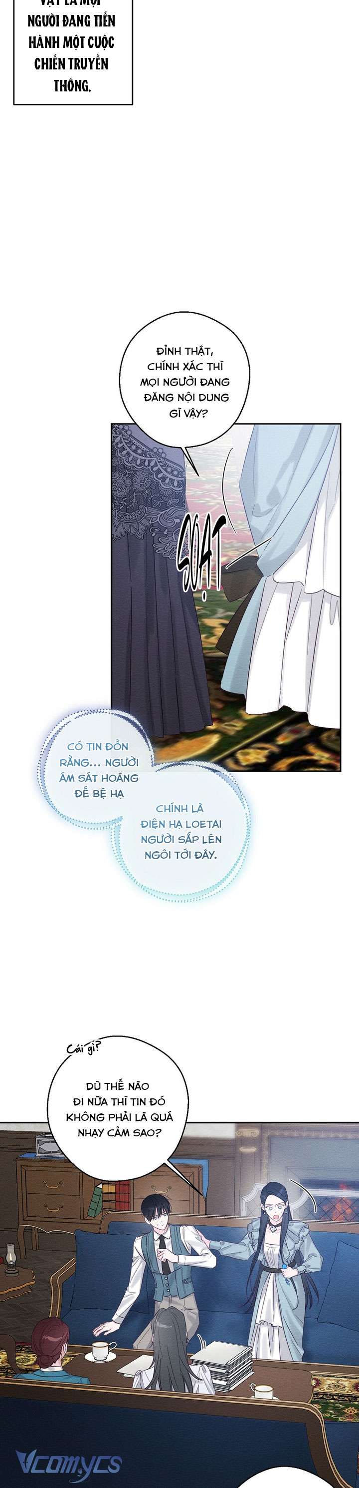 Trước Tiên Phải Giấu Em Trai Cái Đã! Chap 97 - Trang 2