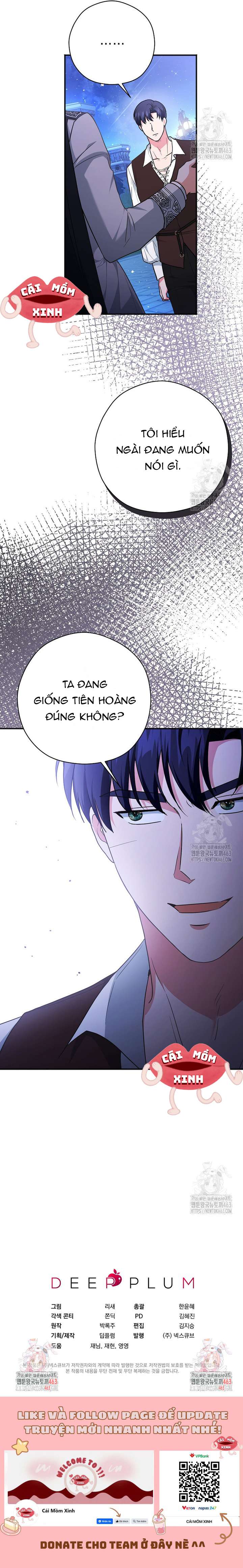 Không Cần Sự Ám Ảnh Của Bạo Chúa Chap 27 - Next Chap 28