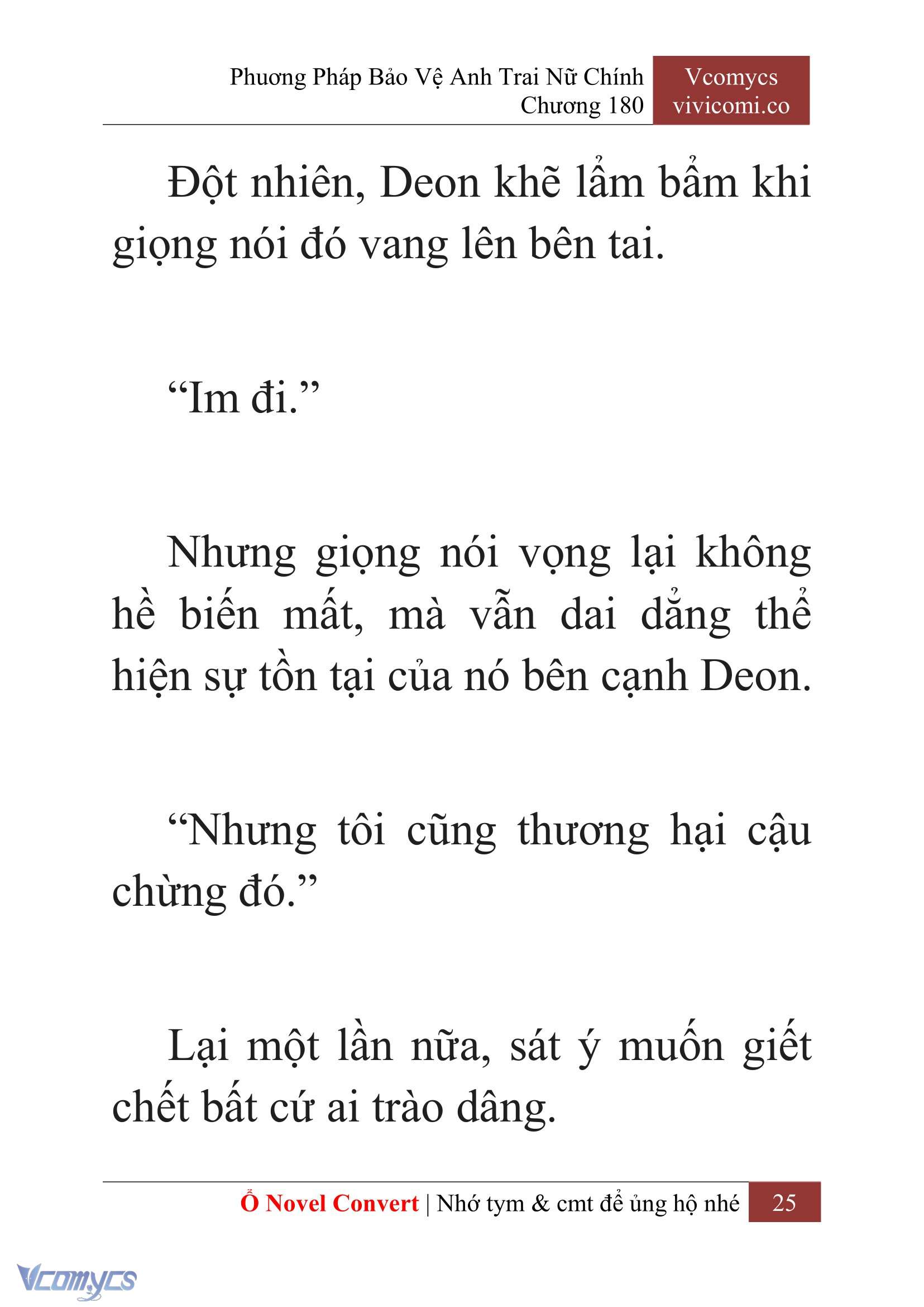 [Novel] Phương Pháp Bảo Vệ Anh Trai Nữ Chính Chap 180 - Trang 2