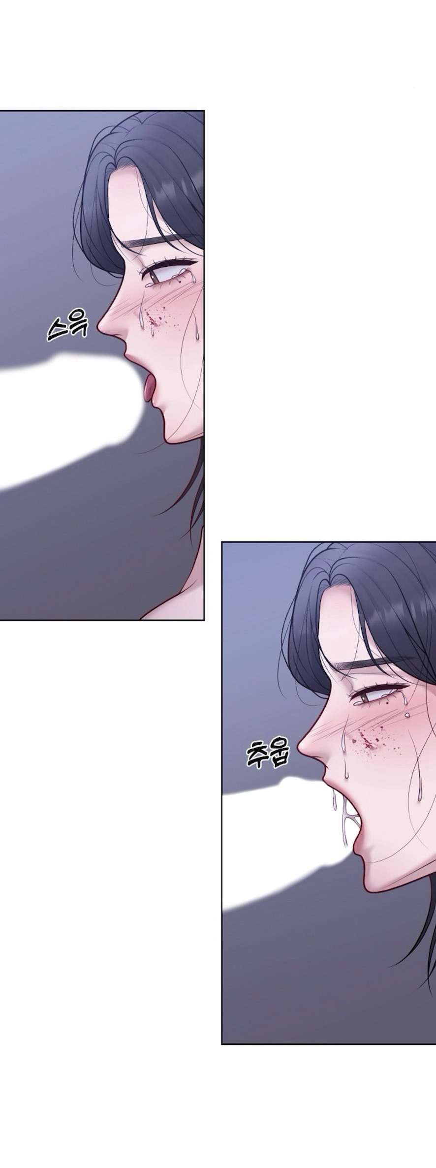 〖18+〗- Mang Thai, Chiếm Đoạt Chap 8 - Trang 2