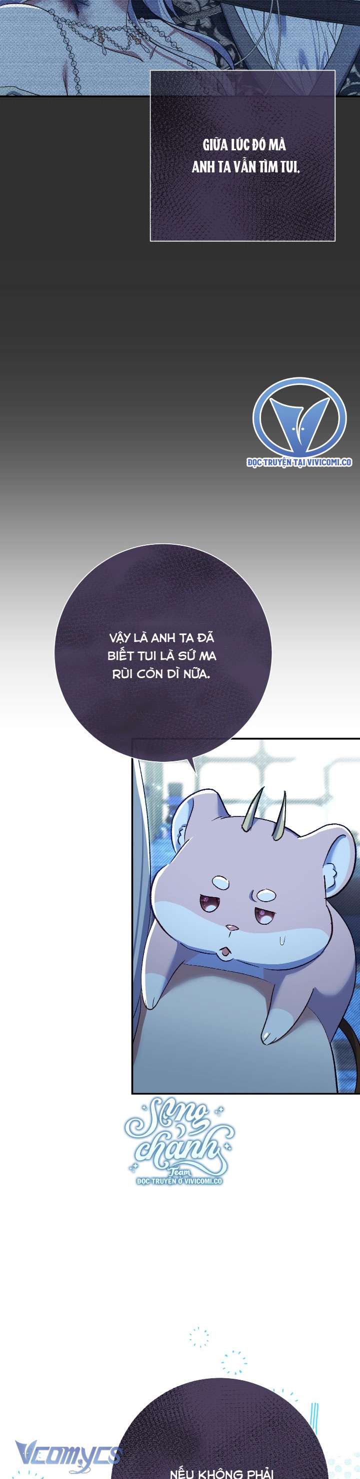 Người Xem Mắt Của Ác Nữ Quá Hoàn Hảo Chap 76 - Trang 4