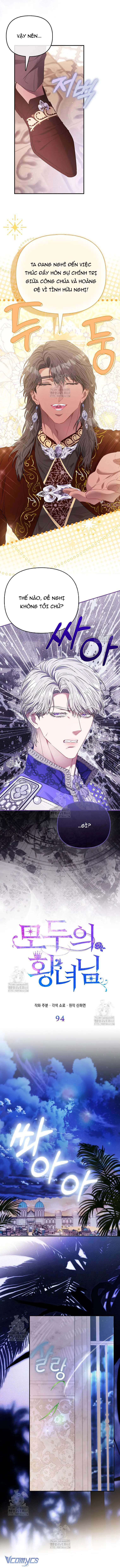 Nàng Công Chúa Của Mọi Người Chap 94 - Next Chap 95