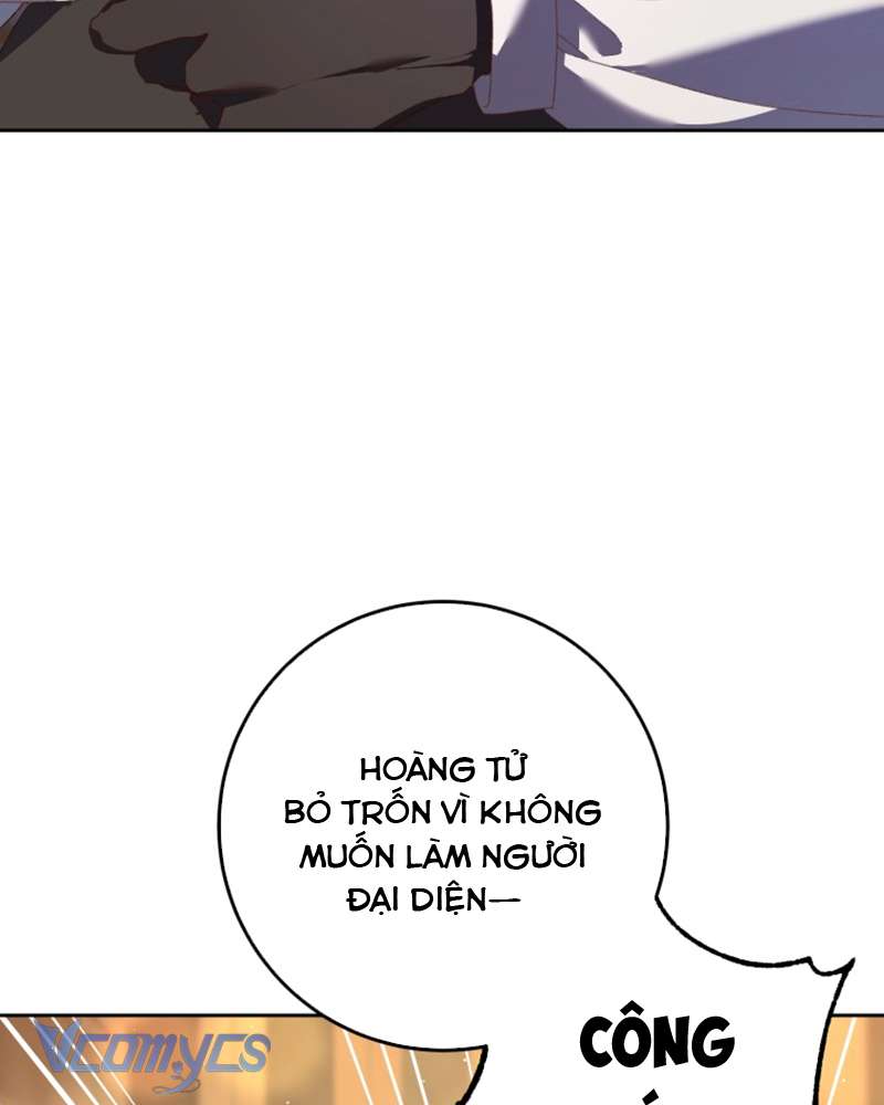 [Sứa Biển] Em Trai Tôi Là Hoàng Đế Ngang Ngược Chap 41 - Trang 2