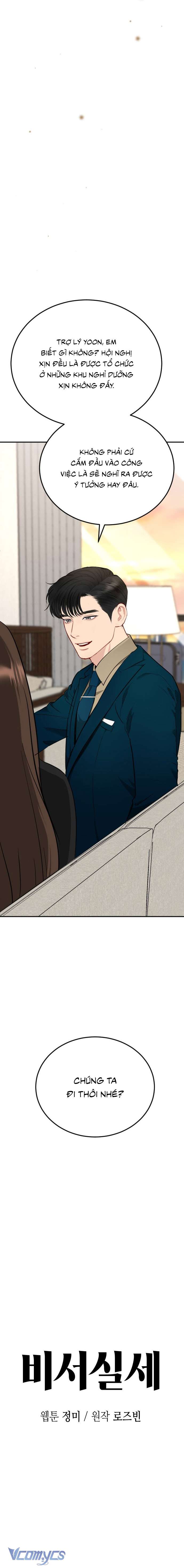 Quyền Lực Của Thư Ký Chap 35 - Trang 2