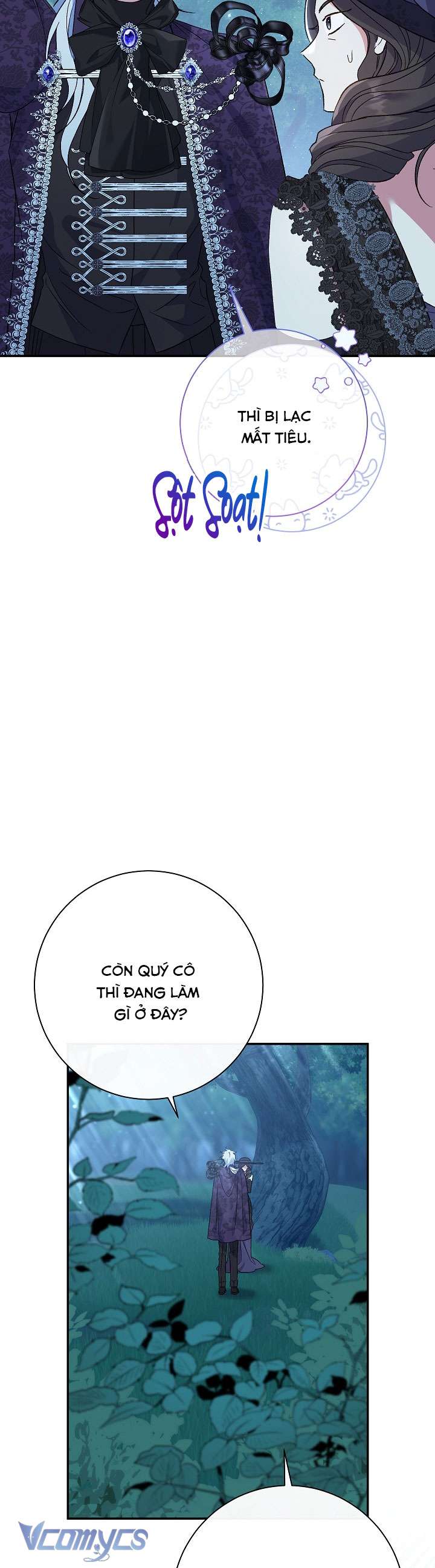 Người Xem Mắt Của Ác Nữ Quá Hoàn Hảo Chap 69 - Trang 4