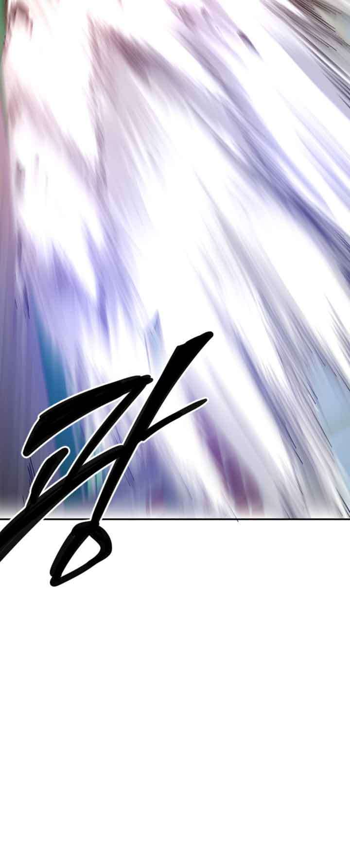 Manitto Chap 6 - Trang 3