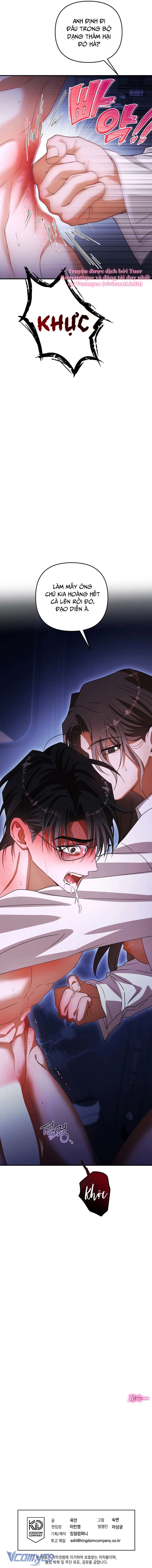 [18+] Chuyến Tham Quan Thực Địa Về Ý Thức An Toàn Chap 5 - Trang 2