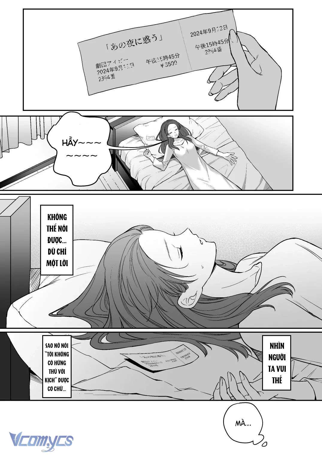 [18+] Tuyển Tập Truyện Ngắn Manga Chap 83.1 - Trang 2