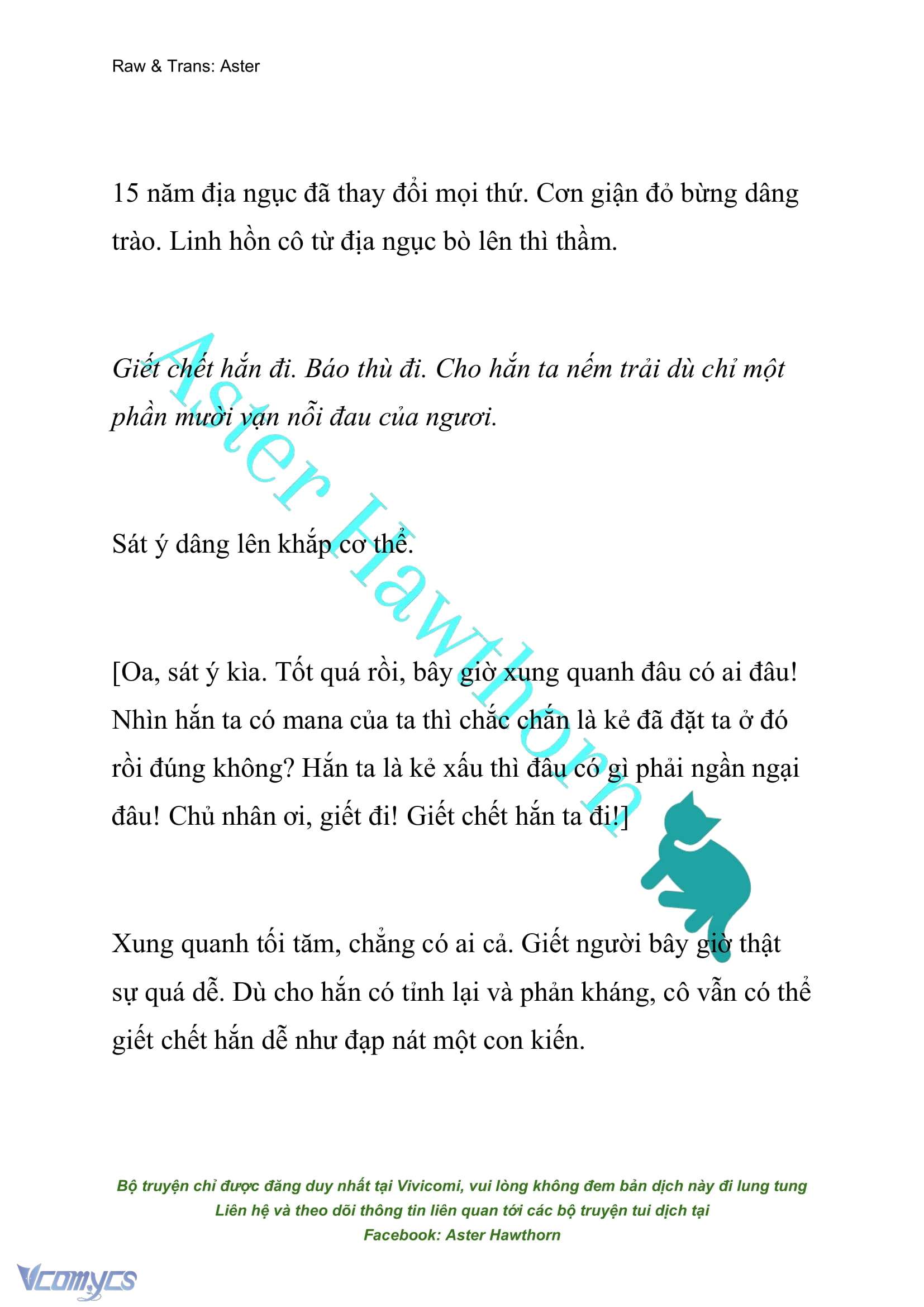 [NOVEL] Đóa Hoa Cầm Kiếm Chap 122 - Trang 2